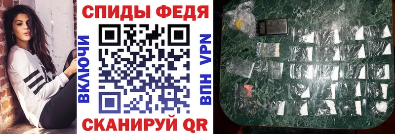 Amphetamine Розовый  Можга 