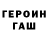 Amphetamine Розовый CyberMaska