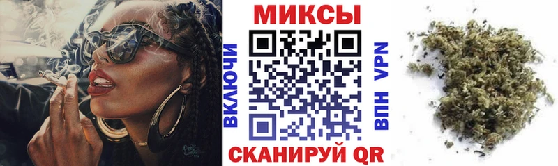 OMG зеркало  Можга  Бутират 1.4BDO 