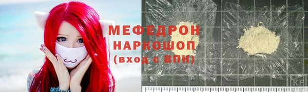 mix Балахна