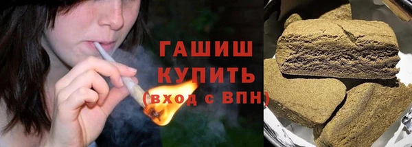 спиды Балабаново