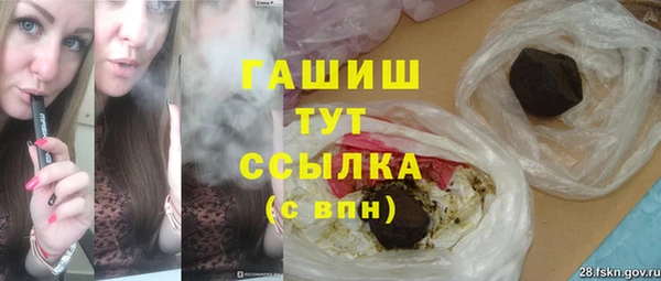 mix Балахна