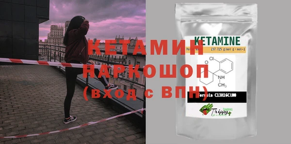mix Балахна