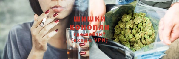 ALPHA PVP Баксан