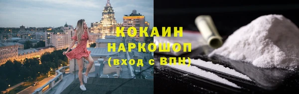 спиды Балабаново