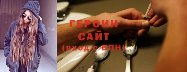 mix Балахна