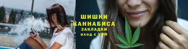 спиды Балабаново