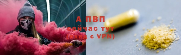 mix Балахна