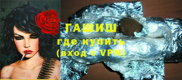спиды Балабаново