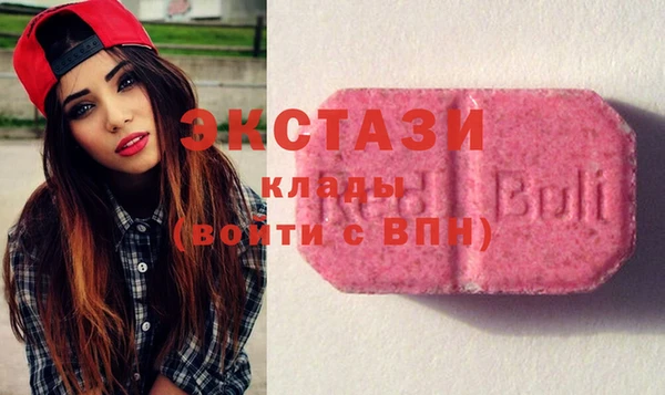 COCAINE Аркадак