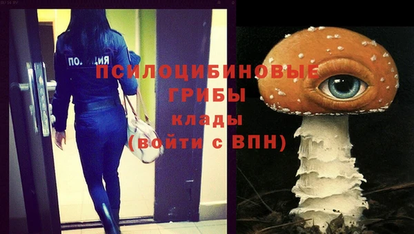 mix Балахна