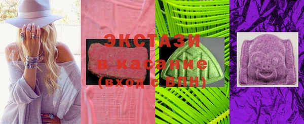 mix Балахна