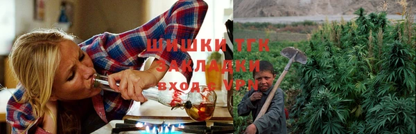 COCAINE Аркадак
