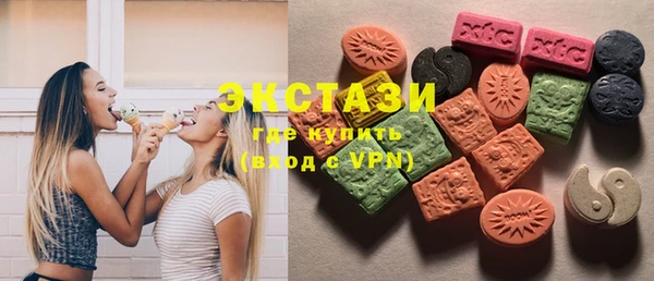 спиды Балабаново