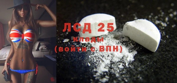 mix Балахна