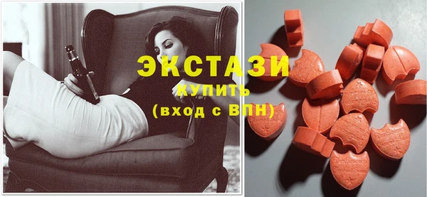 спиды Балабаново