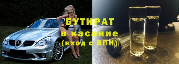 mix Балахна