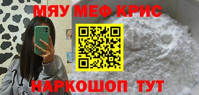 каннабис Ирбит