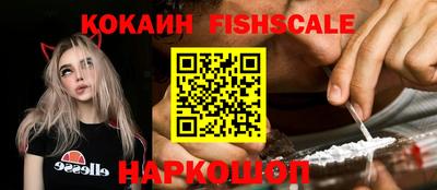 мескалин Изобильный