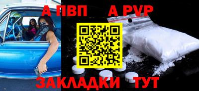 мдма Ипатово