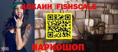 хмурый Кимры