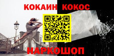 мдма Ипатово