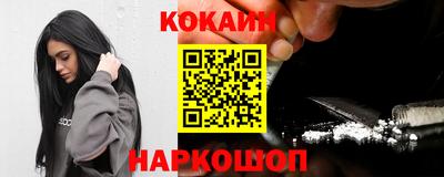 каннабис Ирбит