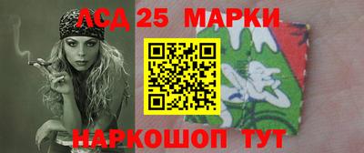 мескалин Изобильный