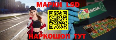 каннабис Ирбит