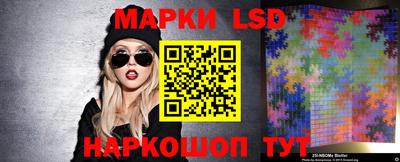 каннабис Ирбит