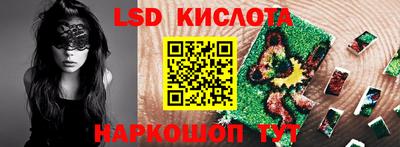 кокаин VHQ Кингисепп