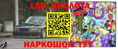 каннабис Ирбит
