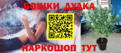 мдма Ипатово