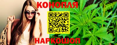 мдма Ипатово