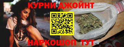 мескалин Изобильный