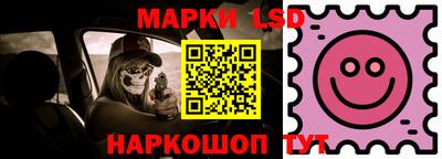 каннабис Ирбит
