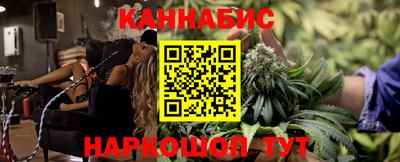 мдма Ипатово