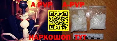 мескалин Изобильный