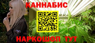 винт Канаш