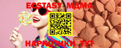 каннабис Ирбит