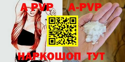 каннабис Ирбит
