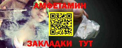 мдма Ипатово