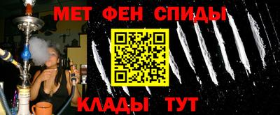 мескалин Изобильный
