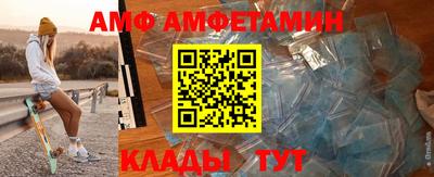 хмурый Кимры
