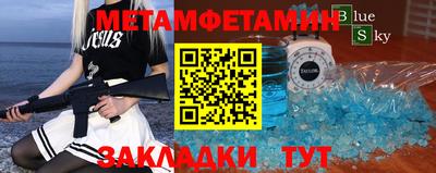 каннабис Ирбит