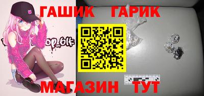 мдма Ипатово
