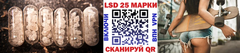 LSD-25 экстази ecstasy  Можга 