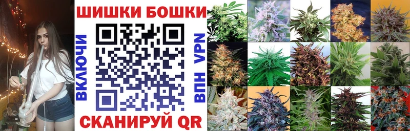 Шишки марихуана Amnesia  наркотики  Можга 